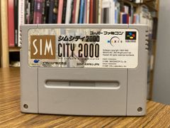 スーパーファミコン シムシティ2000 - メルカリ