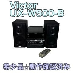 FUZE AVX200 AVシステムコンポ 本体 - メルカリ