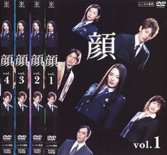 NHK テレビドラマ はつ恋 木村佳乃 DVD 1-4巻 全巻セット - メルカリ