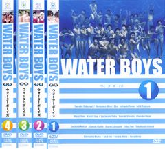 WATER BOYS/ウォーターボーイズ【season1+2/SP/映画】DVD - メルカリ