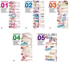 AKB0048(5장 세트) 제1화~제13화 최종[전권 세트 애니메이션 중고 DVD] 케이스 없음:: 렌탈 떨어짐