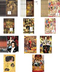 大奥　全シリーズ　ドラマ　廃盤　DVDBOX　フルセット　映画 大奥 全シリーズ ドラマ 廃盤 DVDBOX フルセット 映画 - メルカリ