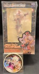 富士見書房 オリジナルビデオコレクション 美少女アニメくりいむレモン