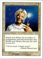 悟りの教示者/Enlightened tutor/6ED/日本語版1枚 - メルカリ