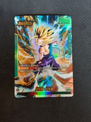 孫悟飯：少年期 リーダーカード 15000/20000 覚醒の鼓動 リーダーカード】孫悟飯：少年期 FB01-071 - マナソース