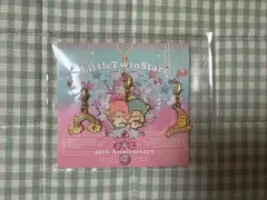 リトルツインスターズ 40周年記念 チャーム装飾 セット 2015年製品