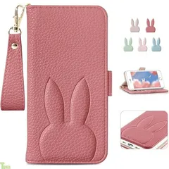 スイカレッド Kahper 適用 iPhone 17e ケース 手帳型 可愛い iPhone17e 手帳型ケース 人気 どうぶつ 兎 アイフォン 16e 用の ケース 手帳型 スマホカバー iPhone 17e/16e 通用 女性 かわいい カード収納 スタンのサムネイル
