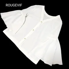 ROUGEVIF ルージュヴィフ Vネック シアー ブラウス フレア袖 オフィス ユッタリ ホワイトのサムネイル