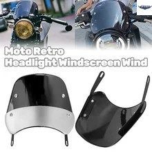 スモークビキニカウル SR400/SR500/XJR対応｜スポーティカスタム