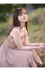 2026年最新】皆藤愛子写真集の人気アイテム - メルカリ