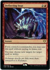 MTG/英語版/悟りの教示者/Enlightened Tutor/第6版/6ED/19/350/EX