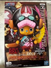 ワンピース DXF トニートニー・チョッパー 15th Edition - メルカリ