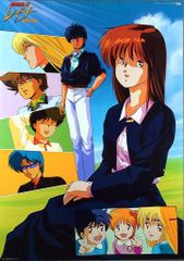 蒼穹のファフナー CD封入特典 名シーンカード2枚 - メルカリ