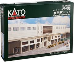 KATO 20-281 電動ターンテーブル - メルカリ