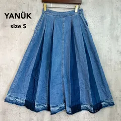 YANUK ヤヌーク S デニムスカート ロングスカート フレアスカート タック入り 切り替えデザイン パッチワーク風 インディゴブルー マキシ丈 Aライン スタイルアップ 日本製 ストレッチ素材 カジュアル 大人可愛い こなれ感 ★ ■◇ ★ ■◆