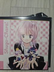 しゅごキャラ ポスター 日奈森あむ ほしな歌唄 レア 入手困難