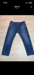 リーバイス 502 W34L32 ライトブルー