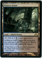 MTG リバーパイアーの境界/Riverpyre Verge DFT通常枠英語版 - メルカリ