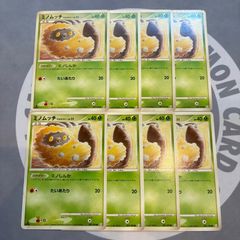 希少】ポケモンマーチ 旧裏 PSA Neo こみやトモカズ ジョウト地方