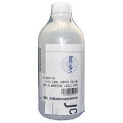 ビウレット試薬溶液 100mL - 研究用 使いやすい溶液タイプ - メルカリ
