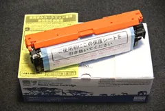 2026年最新】canon 335 シアン リサイクルトナーの人気アイテム - メルカリ