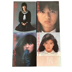 原由子 45th Anniversary Live 「御朱印帳」 +おまけ - メルカリ