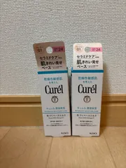 キュレル潤浸保湿　色づくベースミルクベージュ01   2本のサムネイル
