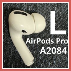 ⭐️Apple AirPods Pro⭐️左耳⭐️純正品⭐️MWP/22J/A わ - メルカリ