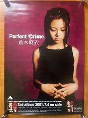安室奈美恵 / Break It / Get Myself Back - メルカリ
