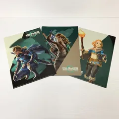 ゼルダの伝説 ティアーズオブザキングダム ティアキン クリアファイル 3枚セット