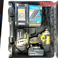 2026年最新】マキタtd148の人気アイテム - メルカリ
