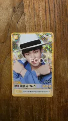 RIIZE ソヒ 2026 RIIZE CONCERT TOUR [RIIZING LOUD] FINALE IN SEOUL RANDOM TRADING CARD B ver. SPECIAL