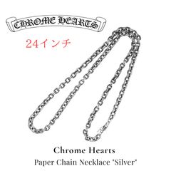Chrome Hearts ダブルフローラルクロスリング US7（約14号） - メルカリ