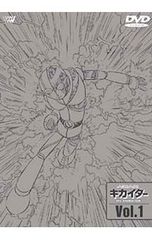 DVD／佐々木孫悟空 死亡説 - メルカリ