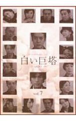 DVD／佐々木孫悟空 死亡説 - メルカリ