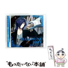 中古】 不動産登記実務の視点 2 / 登記研究 / テイハン - メルカリ