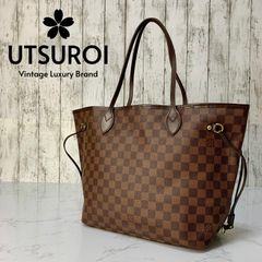 LOUIS VUITTON マレ バケットPM ダミエ トート ショルダーバッグ 