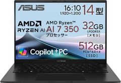 ASUS Proart PX13 / RTX4060 / 32GB / 1TB - メルカリ