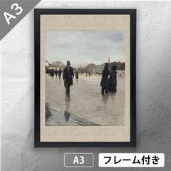 ジャン＝リュック・ゴダール 「ゴダールのマリア 」フランス版大型 