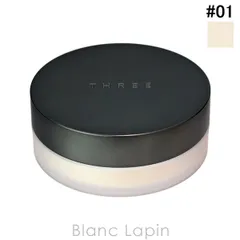 スリー THREE アドバンスドエシリアルスムースオペレータールースパウダー #01 SMOOTH MATTE 10g [596760]のサムネイル