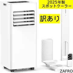 2026年最新】J0A4216の人気アイテム - メルカリ
