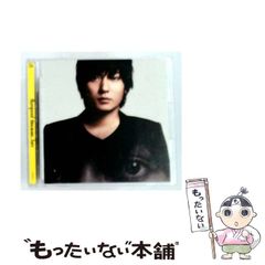 中古】 世界の名作どうわ 2年生 （学年別おはなし文庫） / 小出 正吾