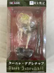 幼女戦記 ターニャ・デグレチャフ 1/7スケール ABS&PVC&PU製 塗装済み完成品フィギュア