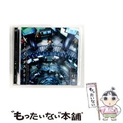 中古】 新・カルラ舞う！ 変幻退魔夜行 巻の18 （ホラーコミックス
