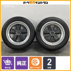2026年最新】フックスホイールの人気アイテム - メルカリ