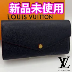 国内正規品　最短当日発送　最新ICチップ（RFID）内蔵　ヴィトン財布　モノグラム　アンプラント　ポルトフォイユ　サラ　マリーヌルージュ　ゴールド