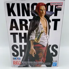 ワンピース　FILM RED　KING OF ARTIST　シャンクス　SHANKS　プライズ　フィギュア　バンダイ　バンプレスト　(ME26-4275)