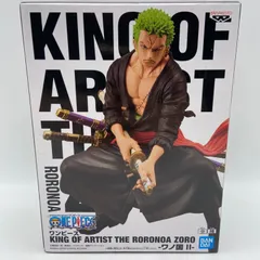 2026年最新】ワンピース KING OF ARTIST THE RORONOA ZORO-ワノ国 Ⅱ