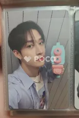 straykids バンチャン スキズ ATE KAKAOTALK gift