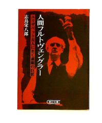 Beckett BGS 9.8 葬送のフリーレン 2巻 初版 - メルカリ